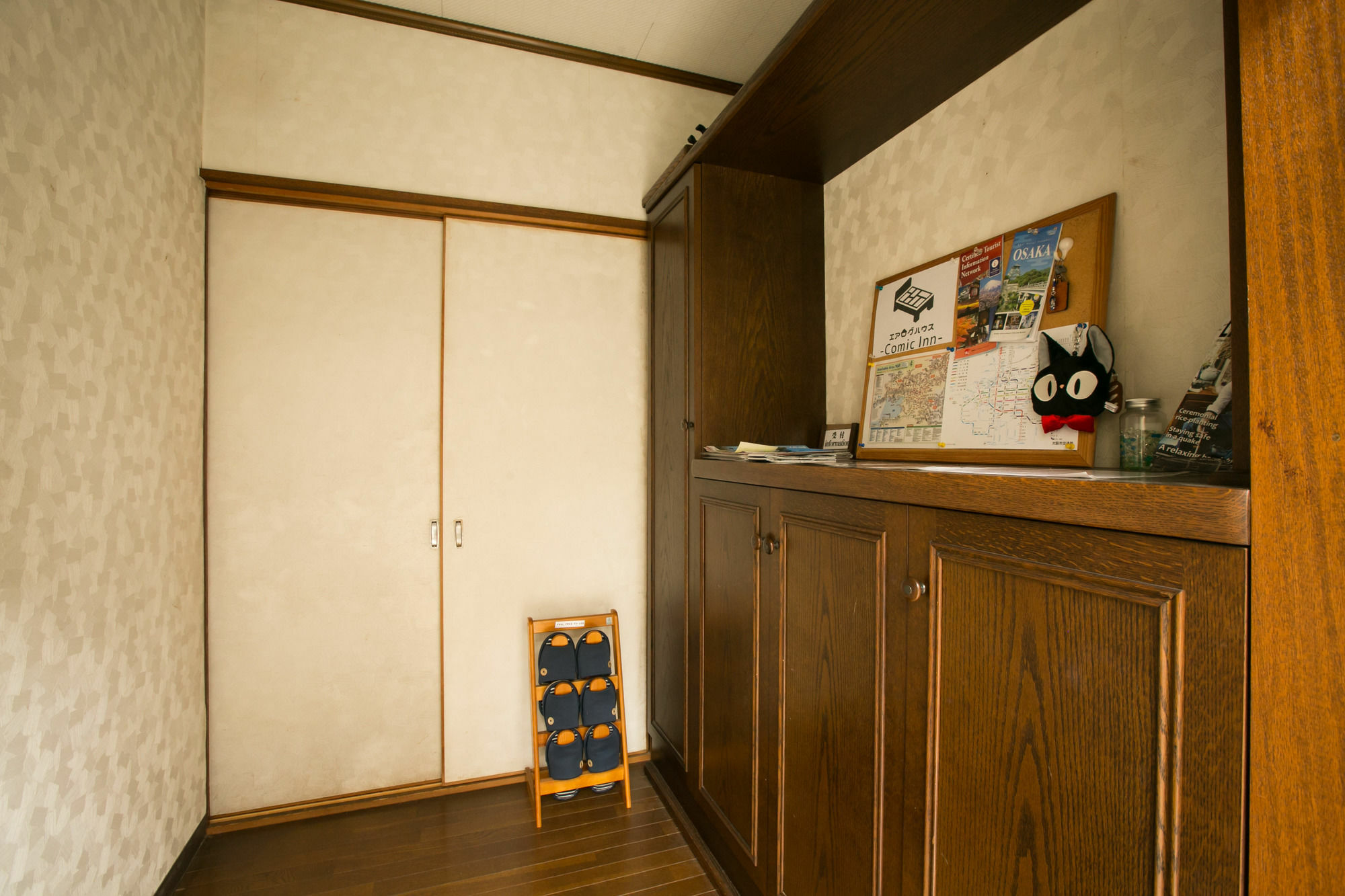 Airlog House -Comic Inn- Habikino ภายนอก รูปภาพ