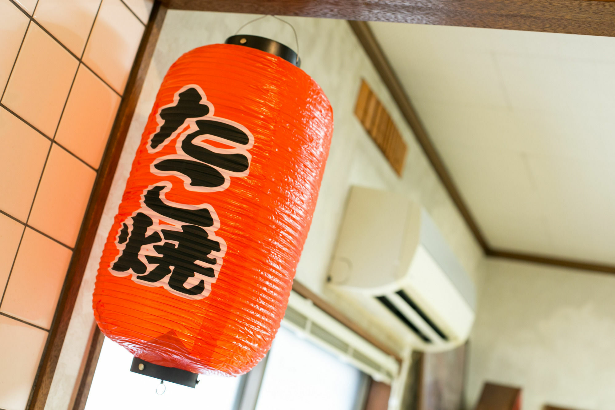 Airlog House -Comic Inn- Habikino ภายนอก รูปภาพ